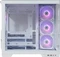 Silentware View A-RGB White, Glasfenster Vorschaubild