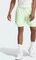 adidas Tennis Heat.RDY Shorts und Set Hose lang semi green spark/green spark (Herren) Vorschaubild