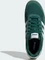 adidas Run 60s 4.0 collegiate green/cloud white/crystal sand (Herren) Vorschaubild