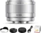 7artisans Lite 50mm 1.8 AF Vorschaubild