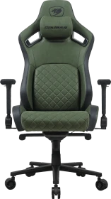 Cougar Defensor S CGR-DSF-GEB Gamingstuhl, army green