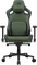 Cougar Defensor S Gamingstuhl Vorschaubild