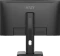 MSI PRO MP273QPDE E2, 27" Vorschaubild