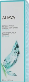 AHAVA Deadsea Water Mineral Sea-Kissed Body Lotion, 250ml