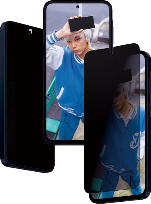 PanzerGlass Privacy Screen Protector Ultra-Wide Fit für Samsung Galaxy A35 5G
