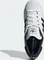 adidas Superstar II cloud white/core black (Damen) Vorschaubild