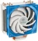 SilverStone Argon AR03 V2 Vorschaubild