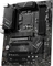 MSI PRO B760-P WIFI DDR4 (Intel 1700) Vorschaubild