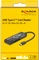 DeLOCK Multi-Slot-Cardreader, USB-C 2.0 [Stecker] Vorschaubild