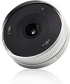 AstrHori 14mm 4.5 APS-C für Nikon Z silber