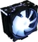LC-Power Cosmo Cool LC-CC-120-ARGB-PRO Vorschaubild