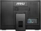 MSI PRO 20T 7M-038XEU, Core i3-7100, 4GB RAM, 1TB HDD Vorschaubild