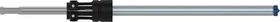 Bosch Professional EXPERT SDS Clean plus-8X Saugbohrer, 12x200x350mm, 1 Stück