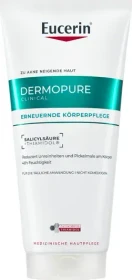 Eucerin DermoPure Clinical erneuernde Körperpflege, 200ml