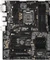 ASRock Rack C226 WS (Intel 1150) Vorschaubild