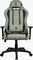 Arozzi Torretta Supersoft Gamingstuhl, forest green Vorschaubild