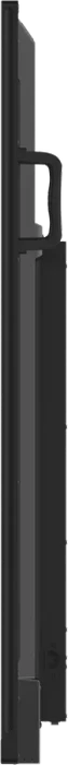 iiyama ProLite TN7505A-B1AG, 74.5"