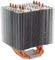 Thermalright Macho 120 Vorschaubild