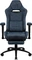 AeroCool ROYAL AeroSuede Steel Blue Gamingstuhl, blau Vorschaubild