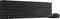 Lenovo 6000 Wireless Multi-Mode Pro Combo Keyboard and Mouse, USB/Bluetooth, DE Vorschaubild