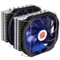 Thermaltake Frio Extreme Vorschaubild