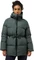 Jack Wolfskin Kirschalle Funktionsmantel slate green (Damen) Vorschaubild