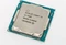 Intel Core i5-7500, 4C/4T, 3.40-3.80GHz, boxed Vorschaubild