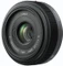 Panasonic Lumix G 20mm 1.7 ASPH Vorschaubild