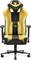 Diablo Chairs X-Player 2.0 Kids Gamingstuhl, gelb/schwarz Vorschaubild