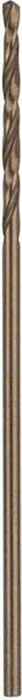 Bosch Professional HSS-Co Spiralbohrer, 1x12x34mm, 1 Stück