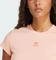 adidas Essentials Slim T-Shirt kurzarm glow pink (Damen) Vorschaubild