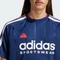 adidas House of Tiro Nations Pack T-Shirt kurzarm team navy blue 2/white/better scarlet (Herren) Vorschaubild