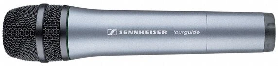Sennheiser SKM 2020-D