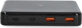 Nedis Tischladegerät GaN 2x USB-A/2x USB-C 65W schwarz