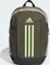 adidas Power Rucksack Vorschaubild