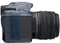 Pentax K-x blau mit Objektiv smc DA L 18-55mm 3.5-5.6 AL Vorschaubild