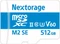 Nextorage NX-M2SE Series Vorschaubild