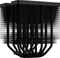 ID-Cooling Frozn A720 Black Vorschaubild
