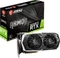 MSI GeForce RTX 2070 SUPER Armor OC, 8GB GDDR6, HDMI, 3x DP Vorschaubild