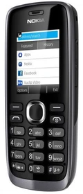 Nokia 112 grau