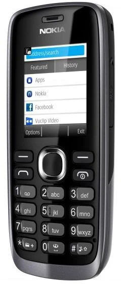 Nokia 112 grau