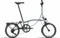 Brompton P-Line Explore Vorschaubild