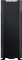 Phanteks Evolv Shift 2, schwarz, Glasfenster, Mini-ITX Vorschaubild