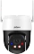 Dahua P5AS-PV Vorschaubild