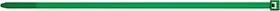 fischer GBN Kabelbinder, 4.6mm, 200mm, grün, 100er-Pack