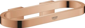 Grohe Selection Handtuchring bronze warm sunset