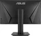 ASUS VG275Q, 27" Vorschaubild