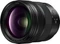 Panasonic Lumix S 24-60mm 2.8 Vorschaubild