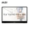 MSI PRO MP161, 15.6" Vorschaubild