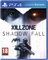 Sony PlayStation 4 - 500GB Killzone: Shadow Fall Bundle schwarz Vorschaubild
